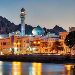 Oman Visum